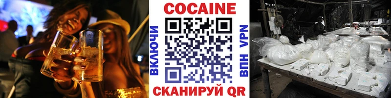 НБОМе Верхняя Тура