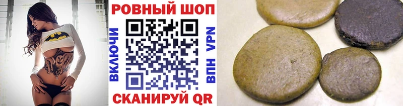Купить наркотики Верхняя Тура Кокаин  Alpha-PVP  Мефедрон  Гашиш  Бошки Шишки 