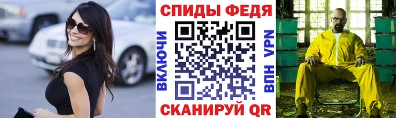 где купить наркоту  Верхняя Тура  кракен ССЫЛКА  даркнет состав  АМФЕТАМИН 98% 