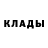 Кетамин ketamine Blair Jekyll