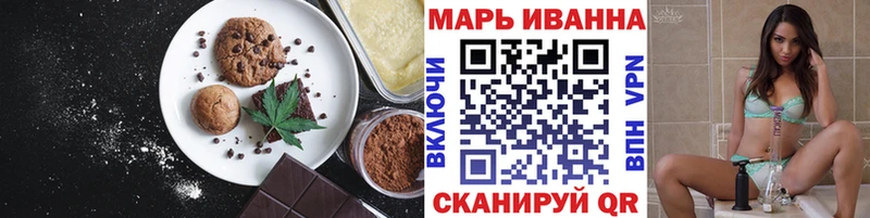 магазин наркотиков Верхняя Тура OMG как зайти Печенье с ТГК конопля