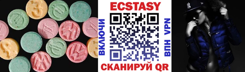 Экстази louis Vuitton Верхняя Тура