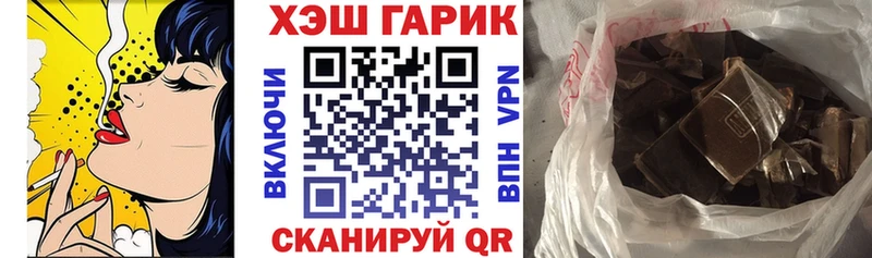 магазин продажи наркотиков  Верхняя Тура  ГАШИШ индика сатива 