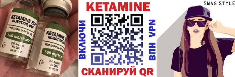даркнет сайт  Верхняя Тура  Кетамин ketamine 