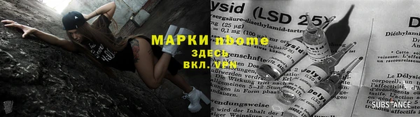 меф VHQ Балабаново