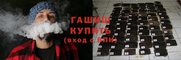 меф VHQ Балабаново