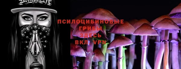 меф VHQ Балабаново