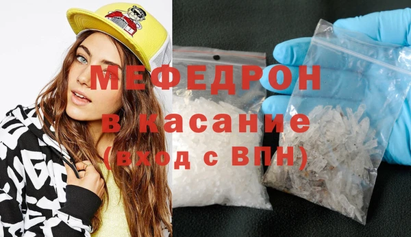 бутират Балахна