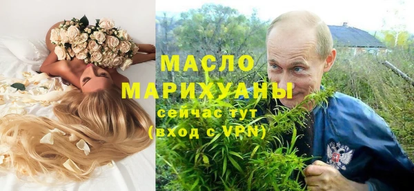 меф VHQ Балабаново