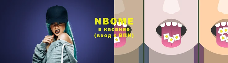 ГАЛЛЮЦИНОГЕННЫЕ ГРИБЫ Белоозёрский