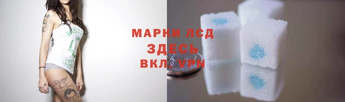 молекула духа Баксан
