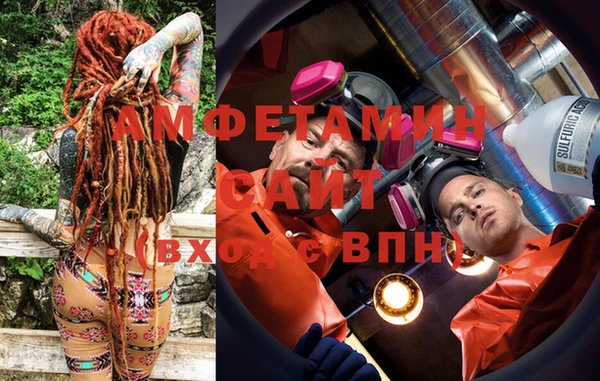 ГАЛЛЮЦИНОГЕННЫЕ ГРИБЫ Белоозёрский