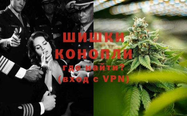 меф VHQ Балабаново