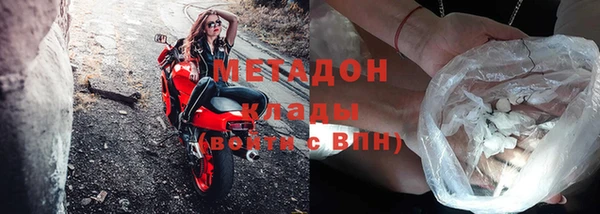 меф VHQ Балабаново