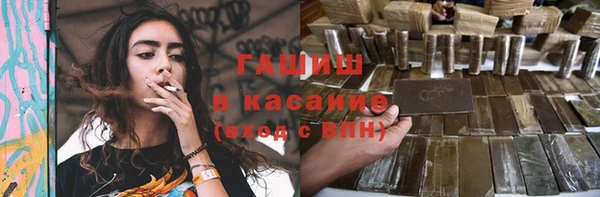 меф VHQ Балабаново