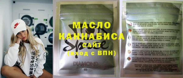 меф VHQ Балабаново