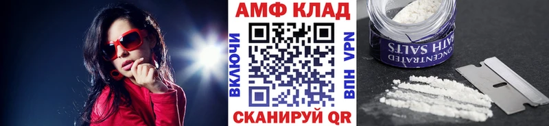 МЕТАМФЕТАМИН витя  Верхняя Тура 