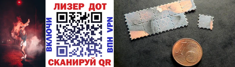 Наркотические марки 1,8мг  нарко площадка формула  Верхняя Тура 