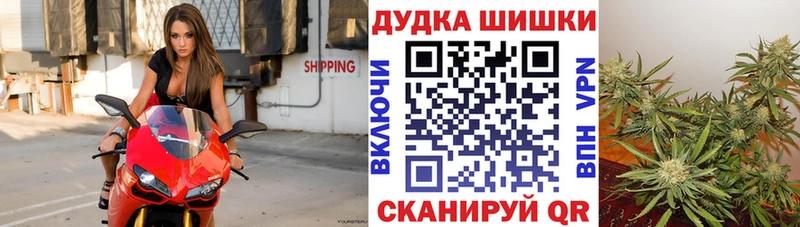 Конопля THC 21%  Верхняя Тура 